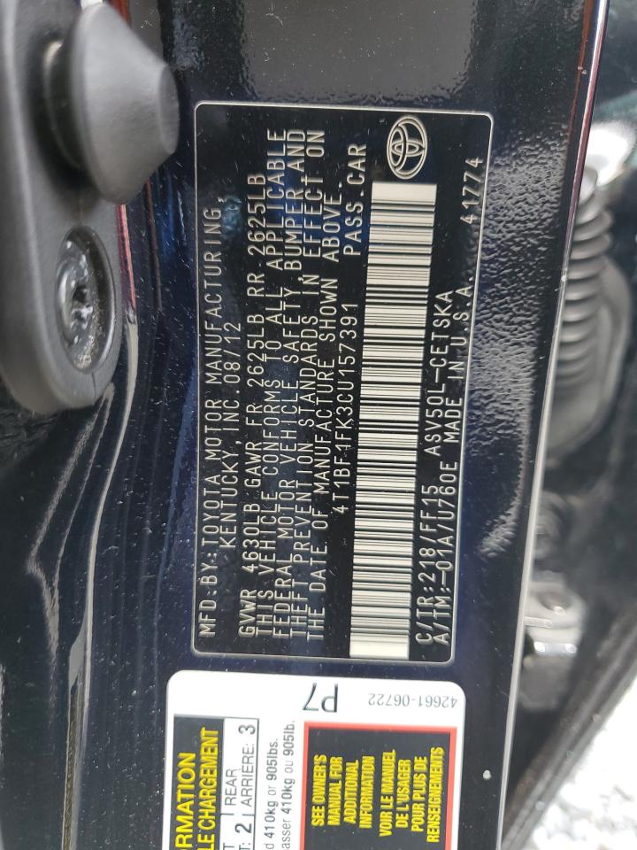 2012 TOYOTA CAMRY SE photo 23