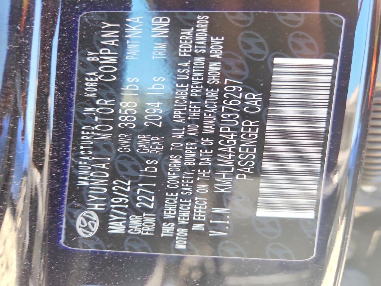 2023 HYUNDAI ELANTRA SEL photo 23