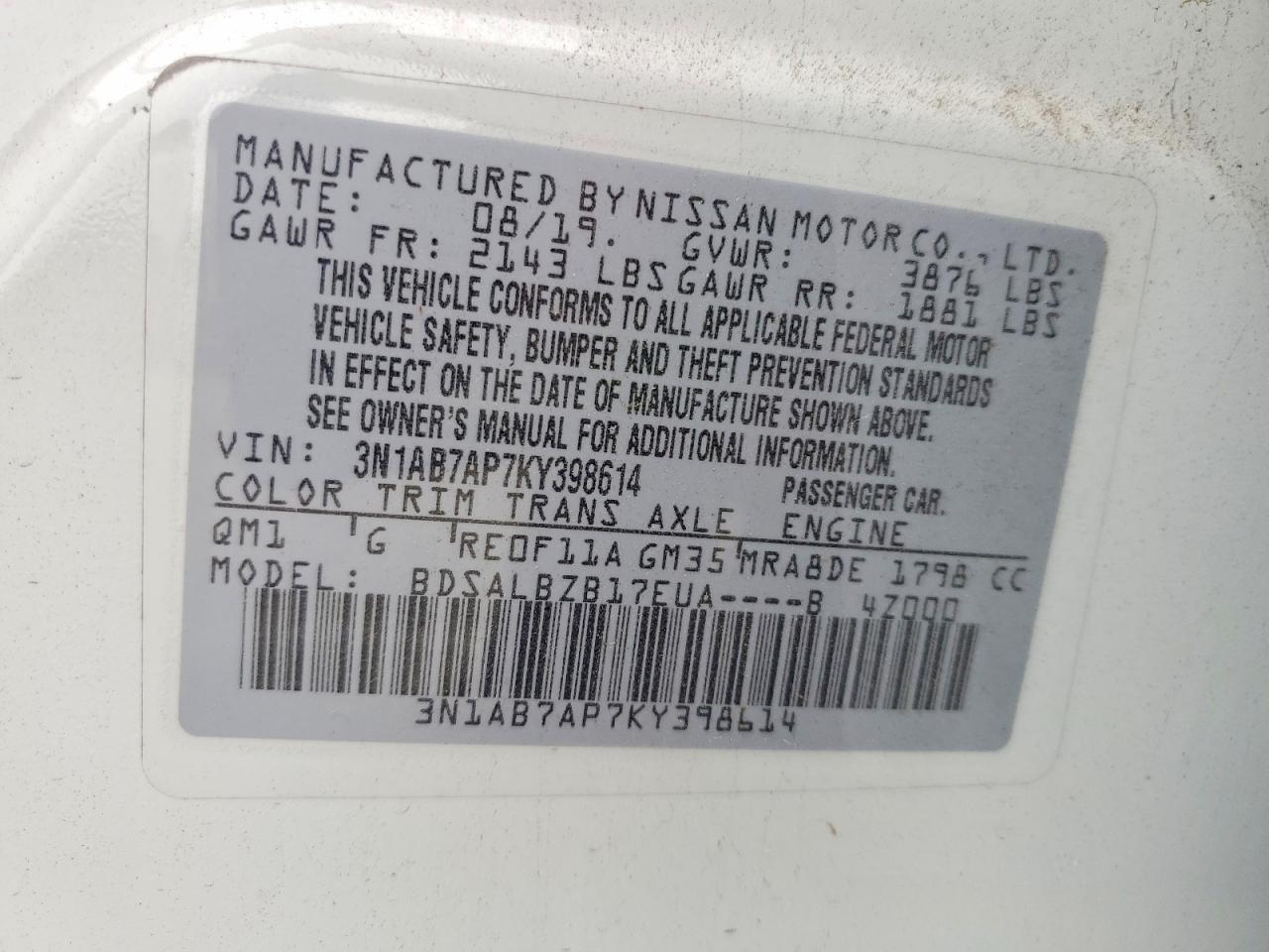 2019 NISSAN SENTRA S photo 24