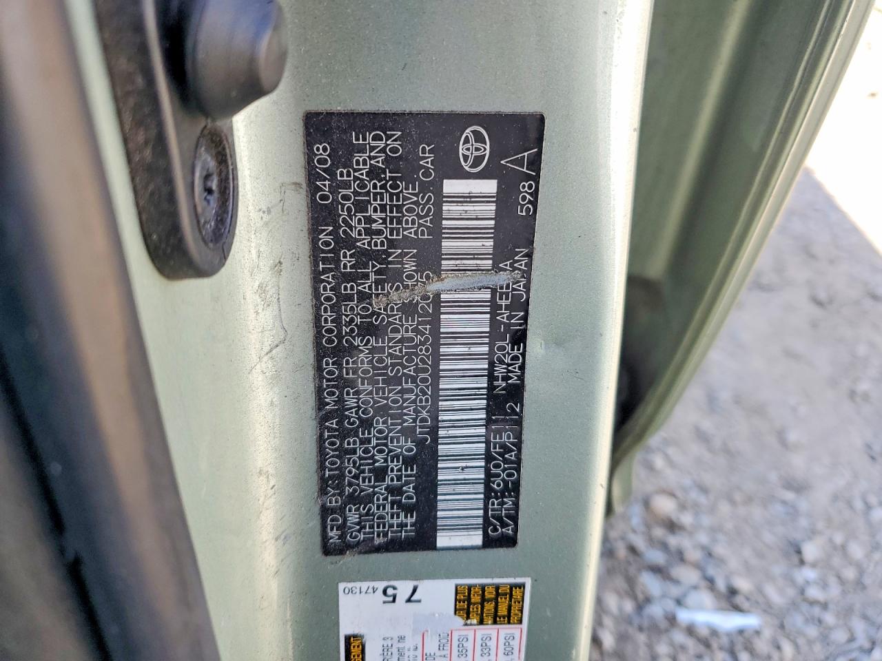 2008 TOYOTA PRIUS BASE photo 34