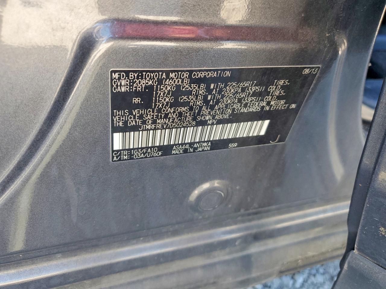 2013 TOYOTA RAV4 XLE photo 13