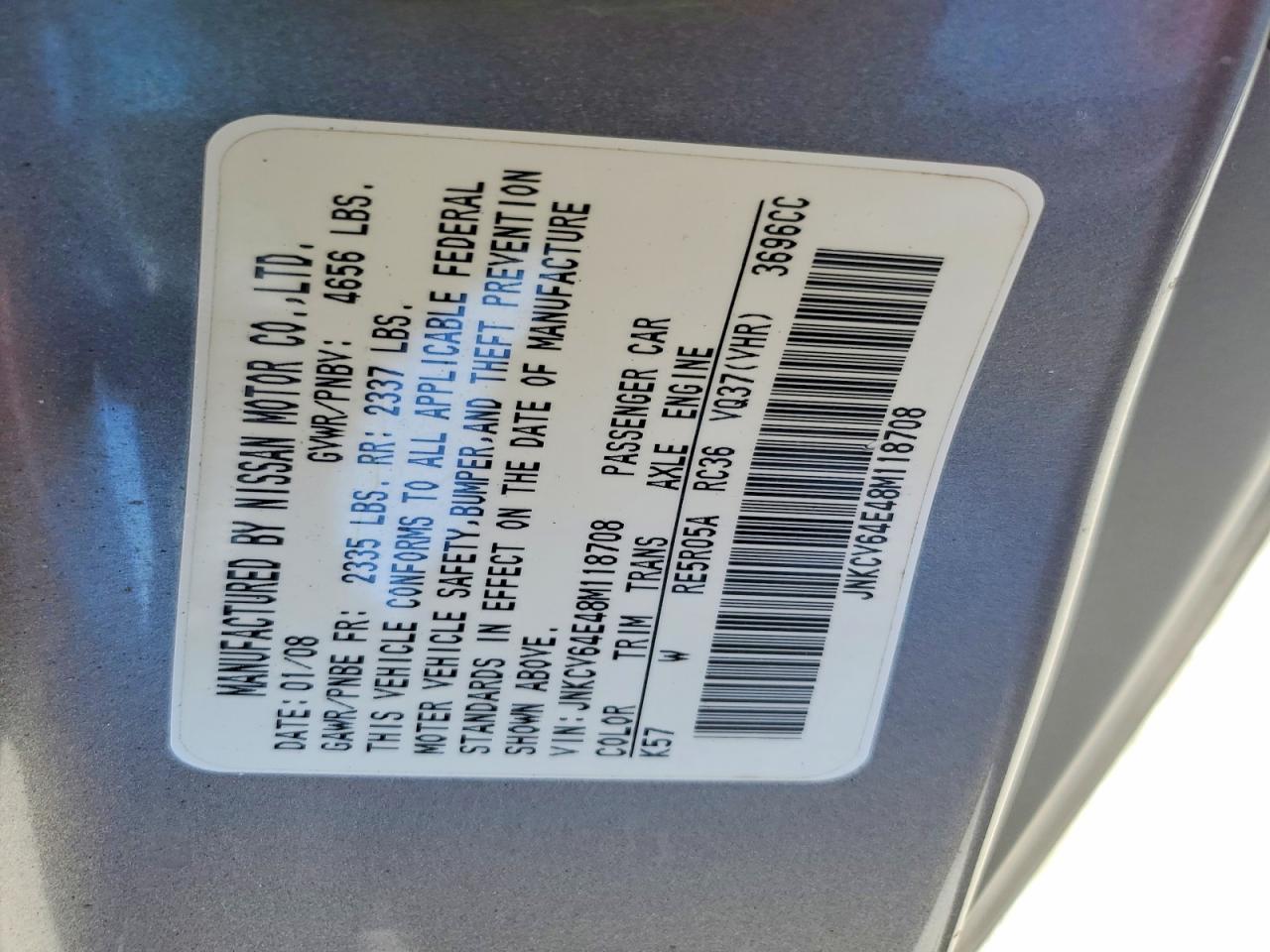 2008 INFINITI G37 BASE photo 11
