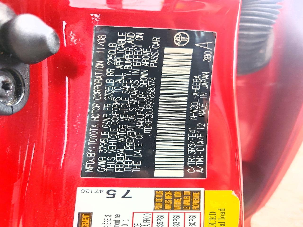 2009 TOYOTA PRIUS BASE photo 23