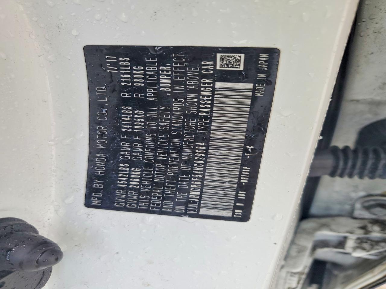 2017 HONDA ACCORD HYBRID EXL photo 23