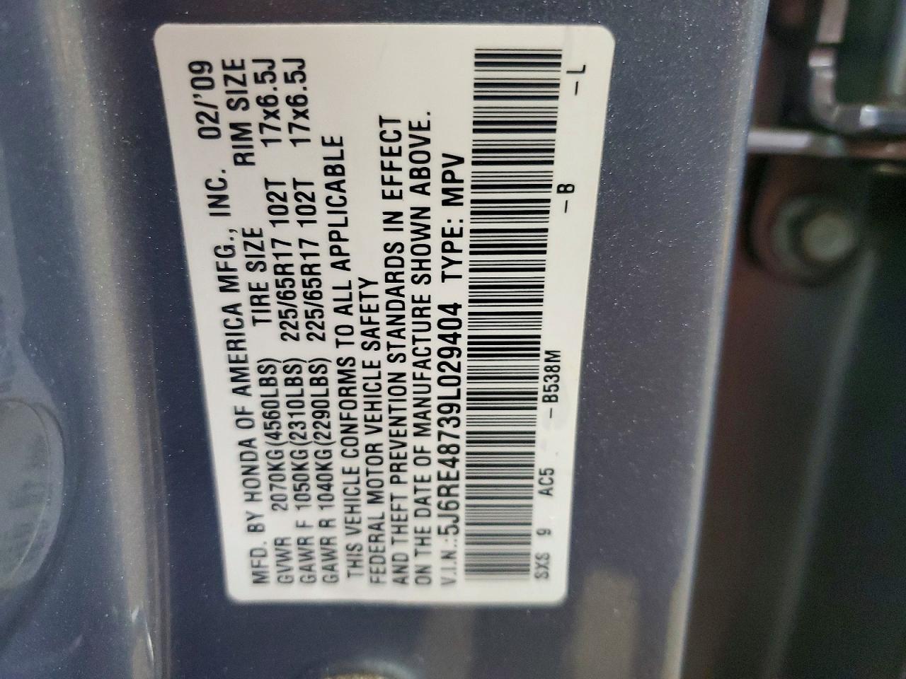 2009 HONDA CR-V EXL photo 25