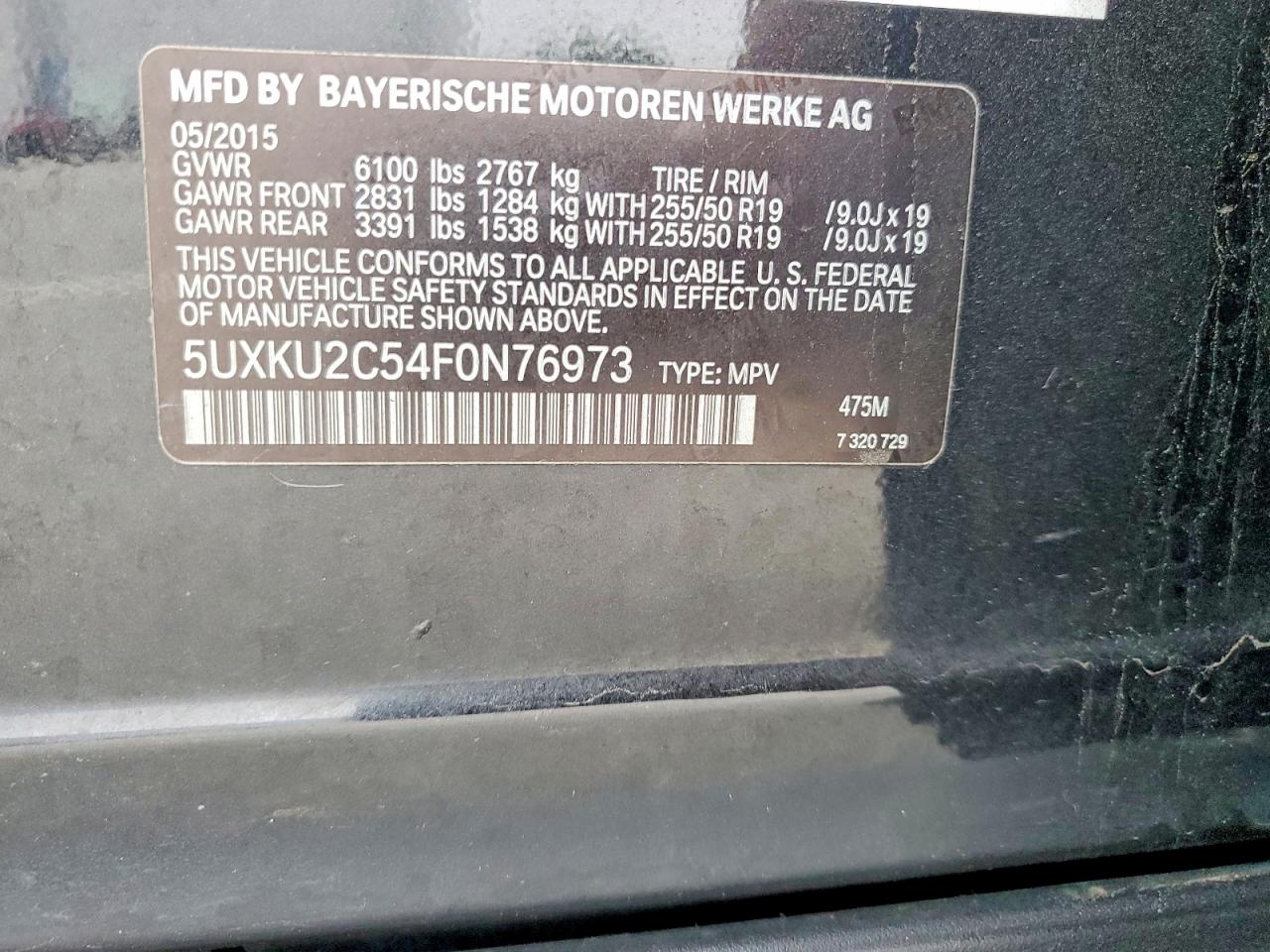 2015 BMW X6 XDRIVE35I photo 37