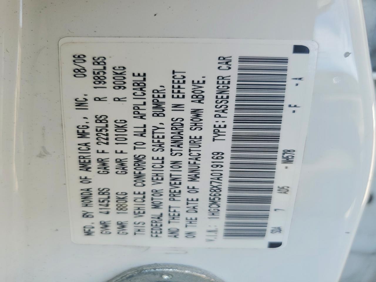 2007 HONDA ACCORD EX photo 25