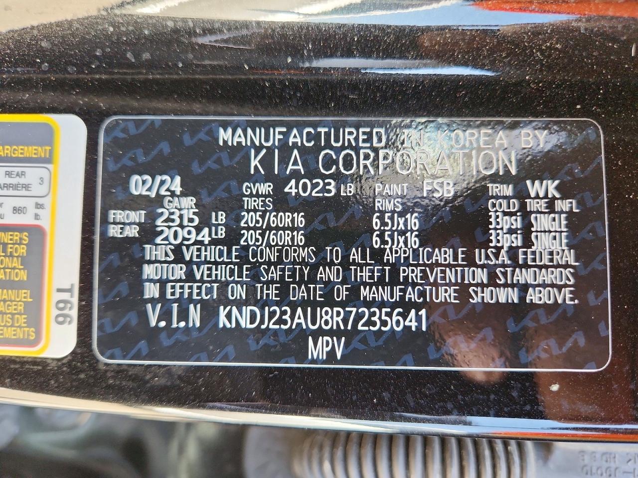2024 KIA SOUL S photo 12