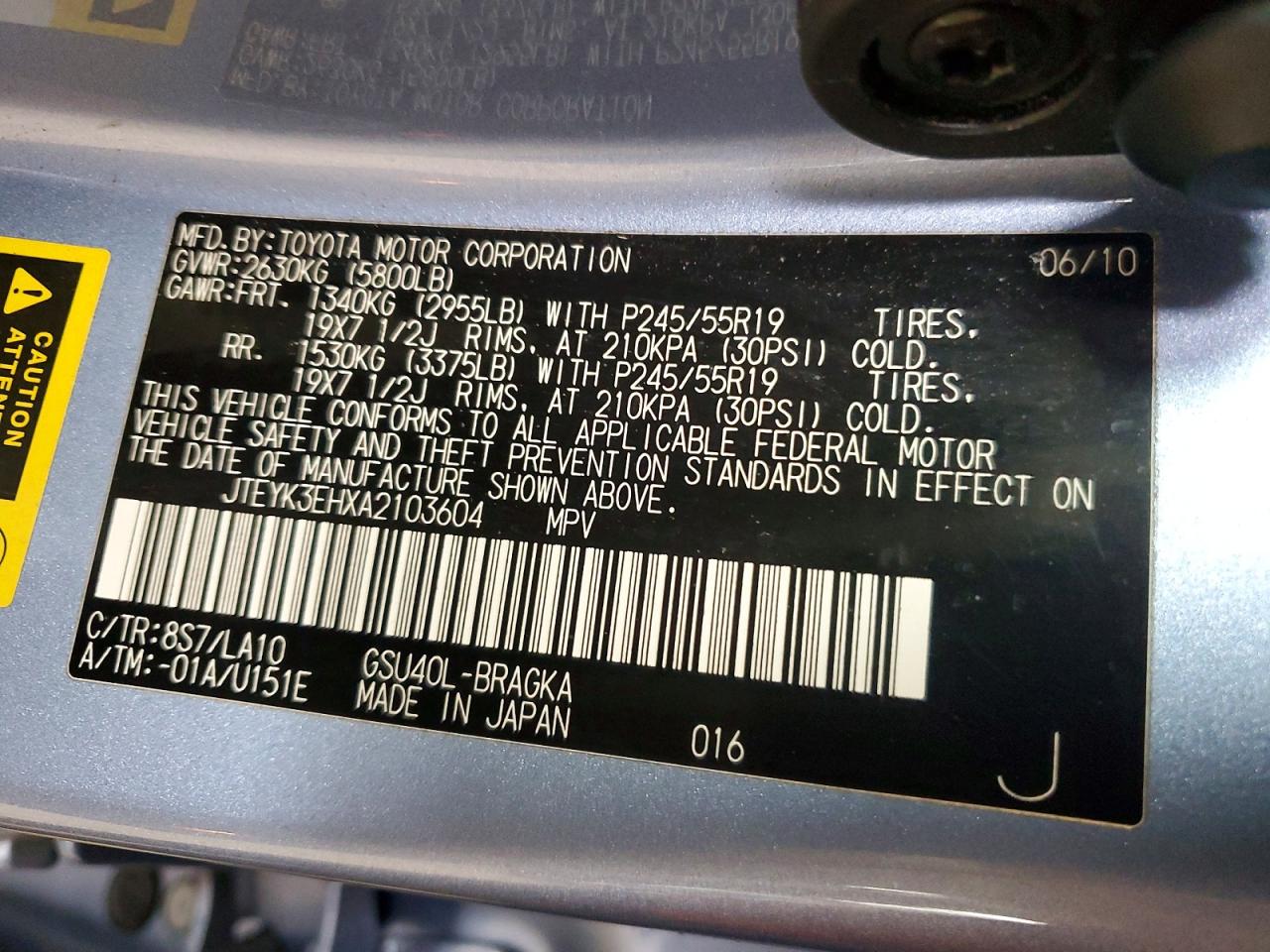 2010 TOYOTA HIGHLANDER LIMITED photo 37