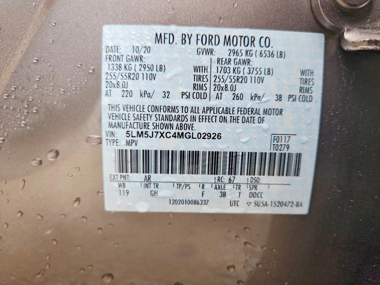2021 LINCOLN AVIATOR RESERVE photo 37