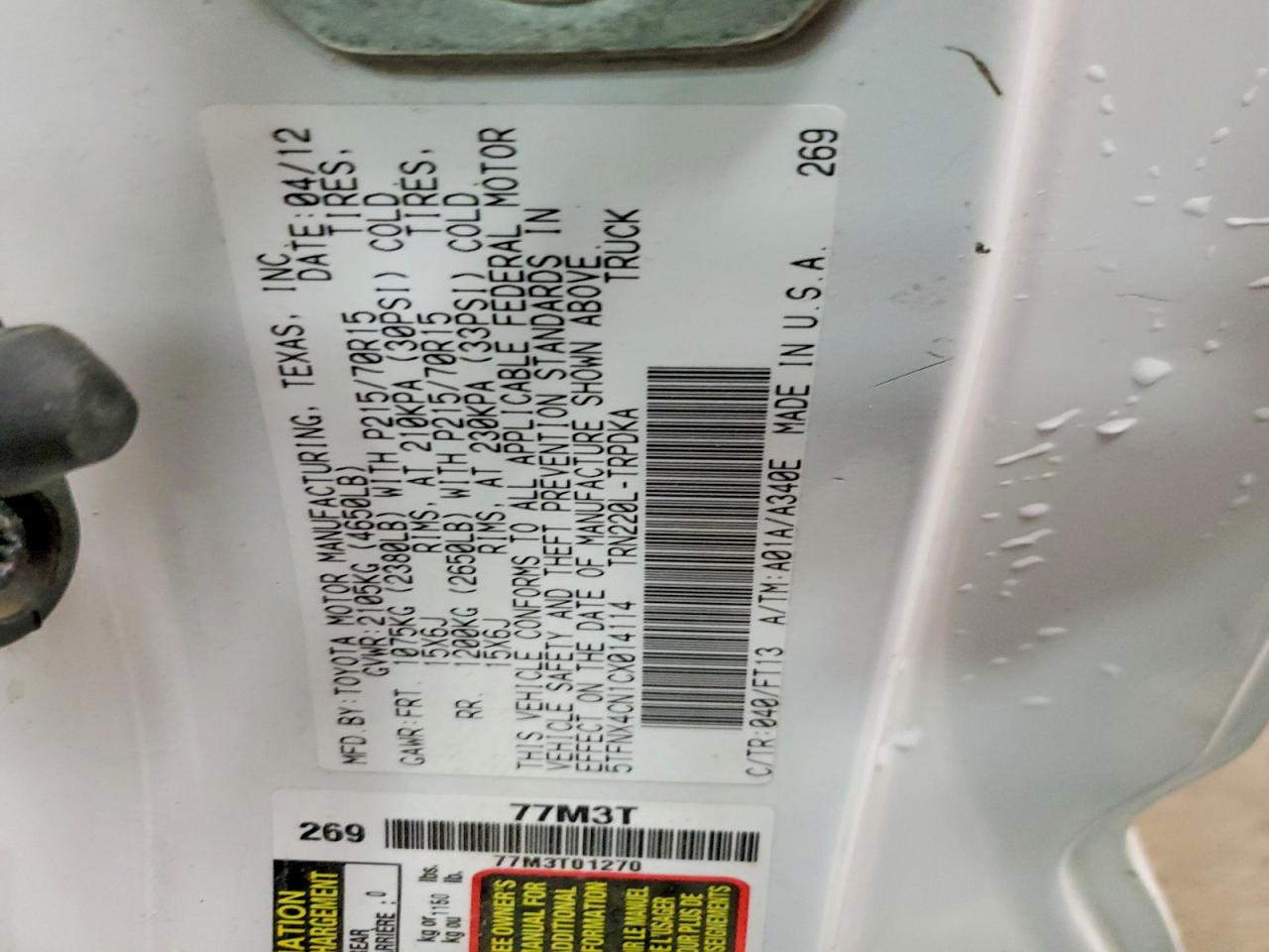 2012 TOYOTA TACOMA BASE photo 12