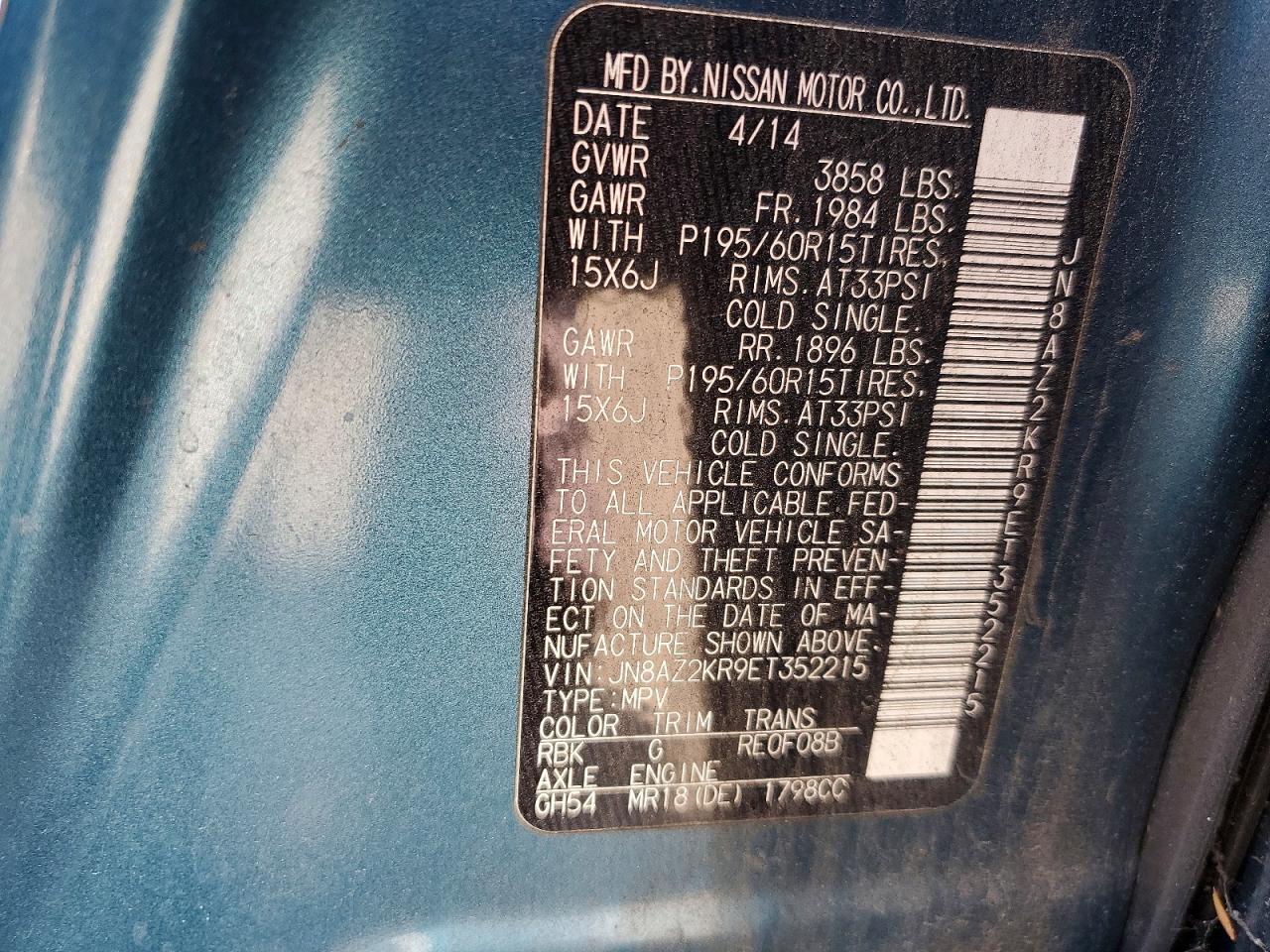 2014 NISSAN CUBE 1.8 S photo 25