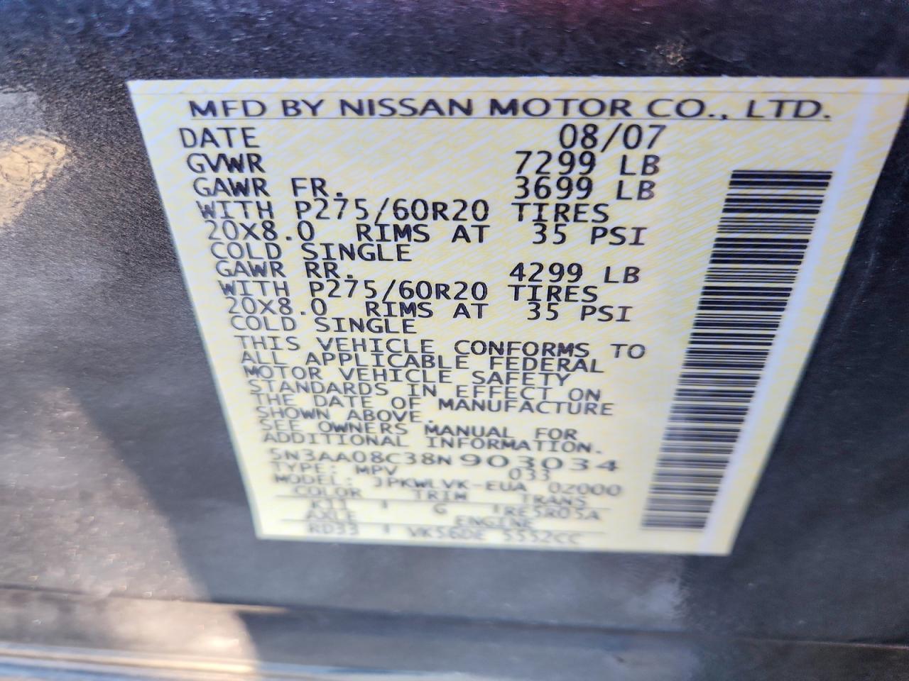 2008 INFINITI QX56 BASE photo 25