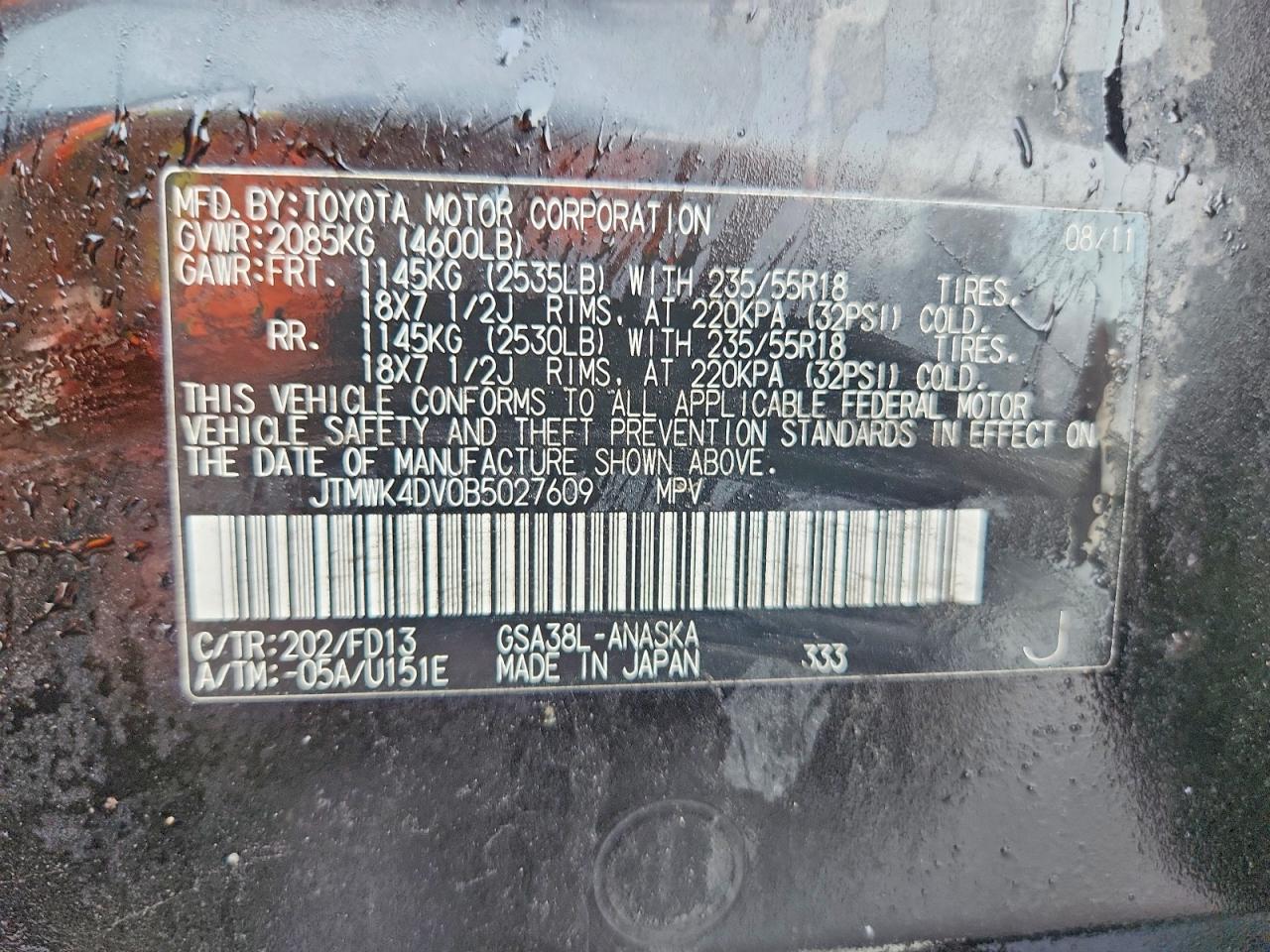 2011 TOYOTA RAV4 SPORT photo 27