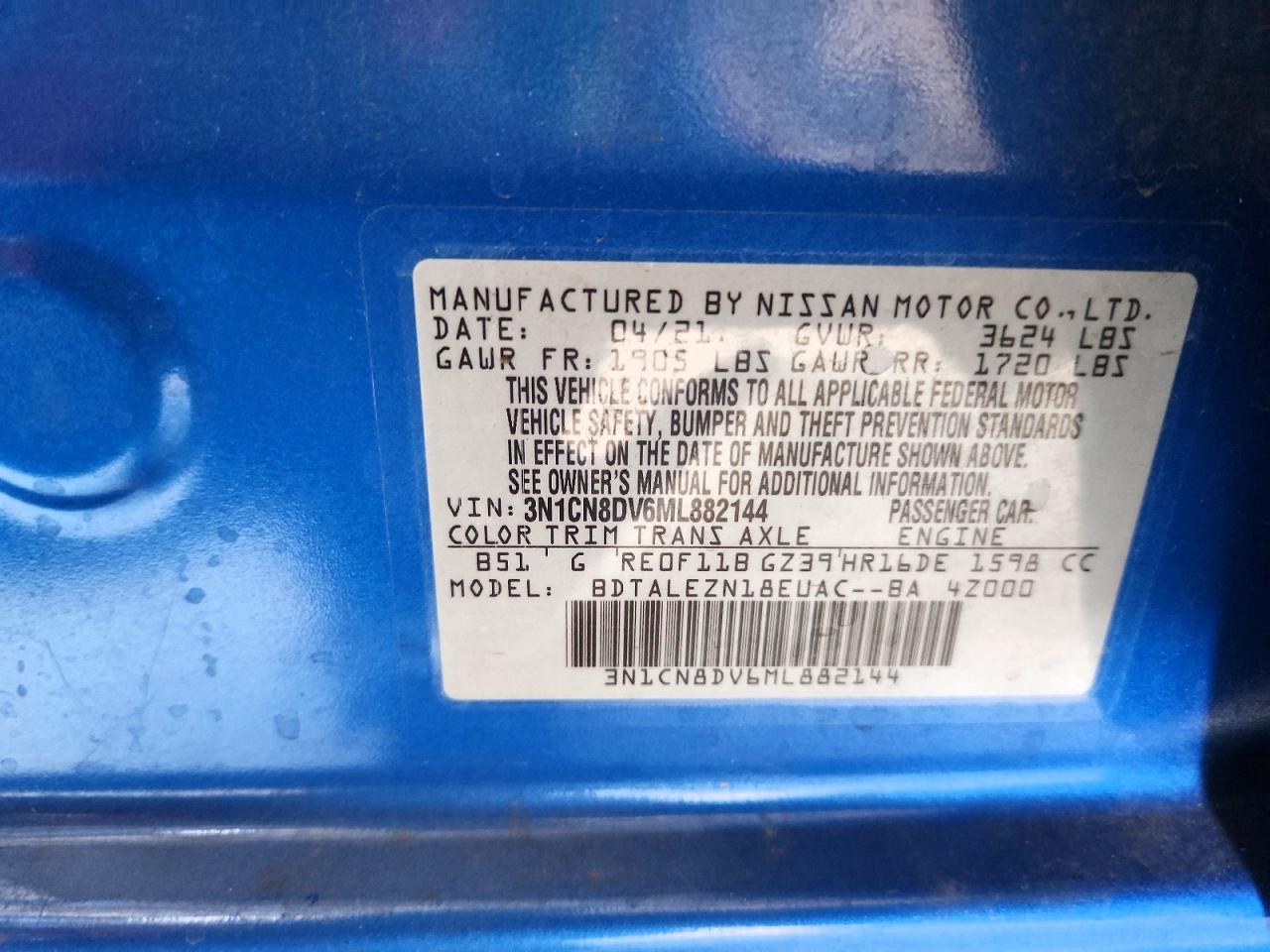 2021 NISSAN VERSA S photo 12
