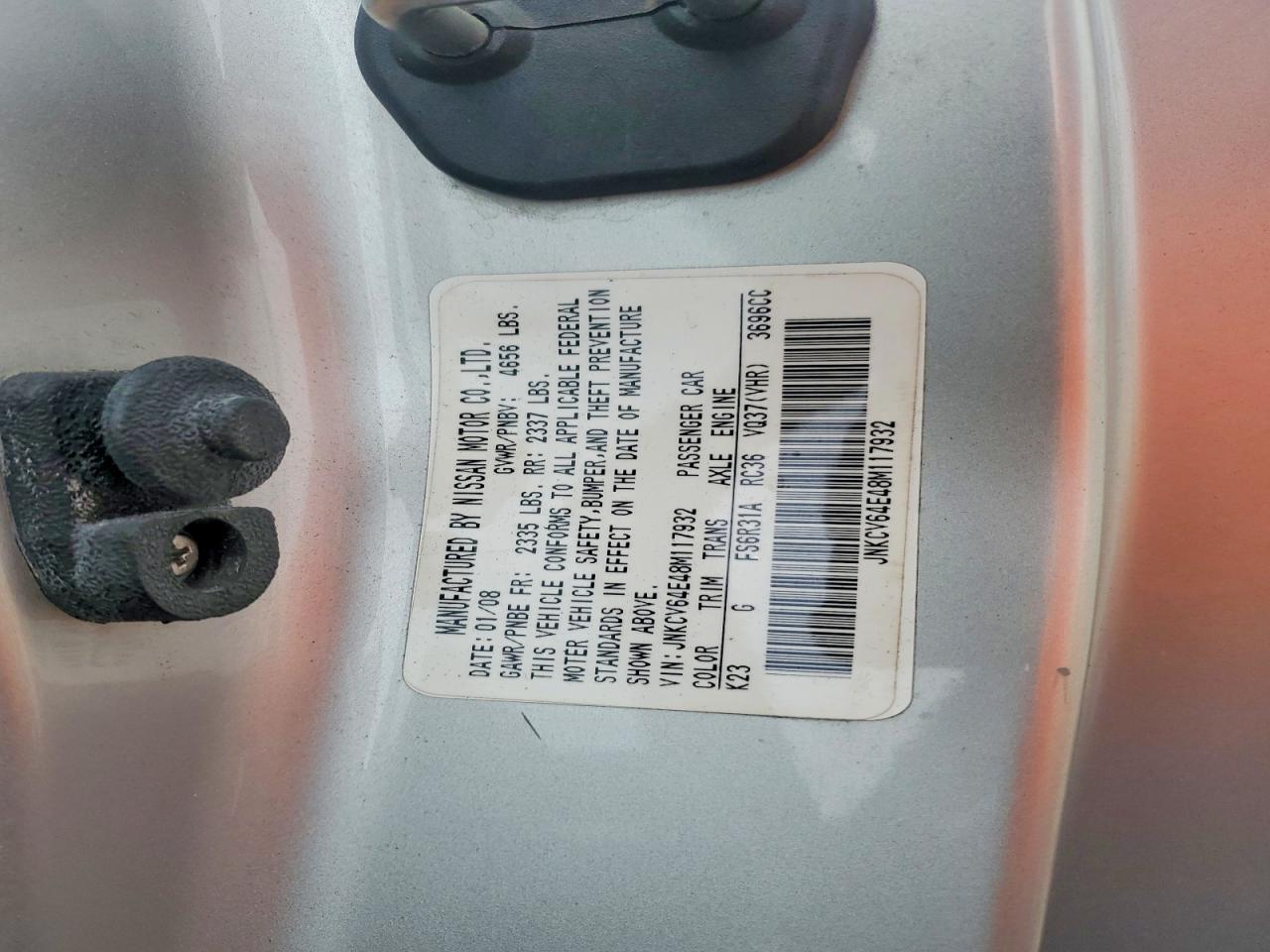 2008 INFINITI G37 photo 23