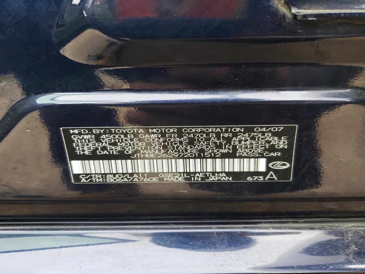 2007 LEXUS IS 350 photo 34