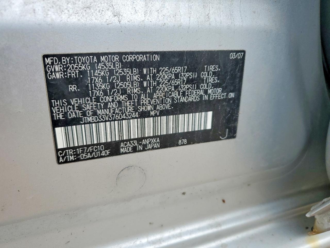 2007 TOYOTA RAV4 BASE photo 23