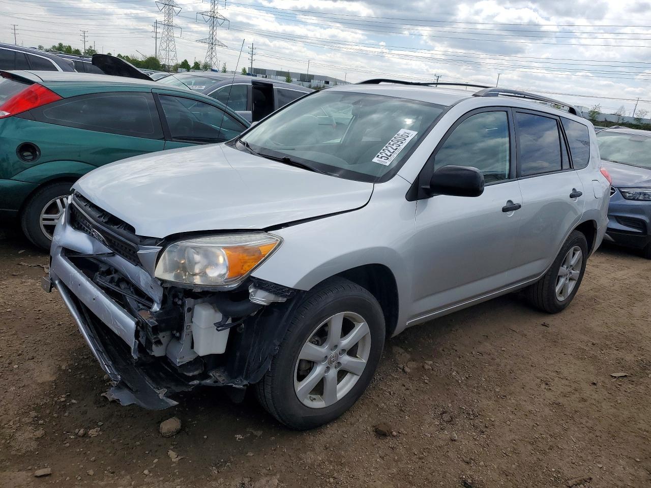2007 TOYOTA RAV4