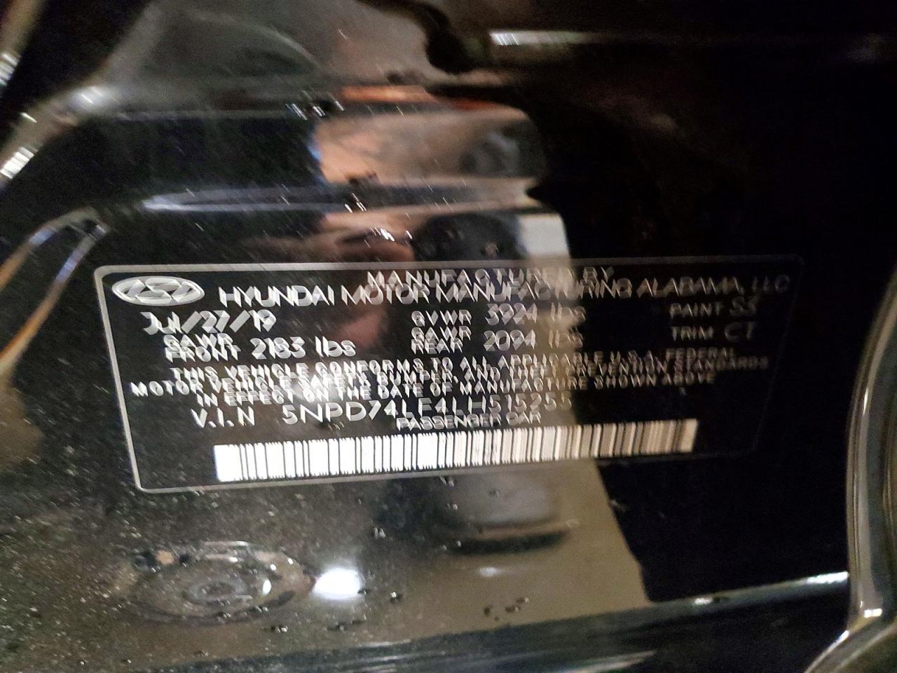2020 HYUNDAI ELANTRA SE photo 34