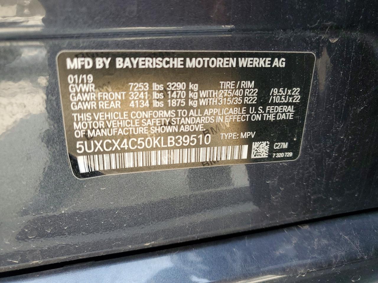 2019 BMW X7 XDRIVE50I photo 37