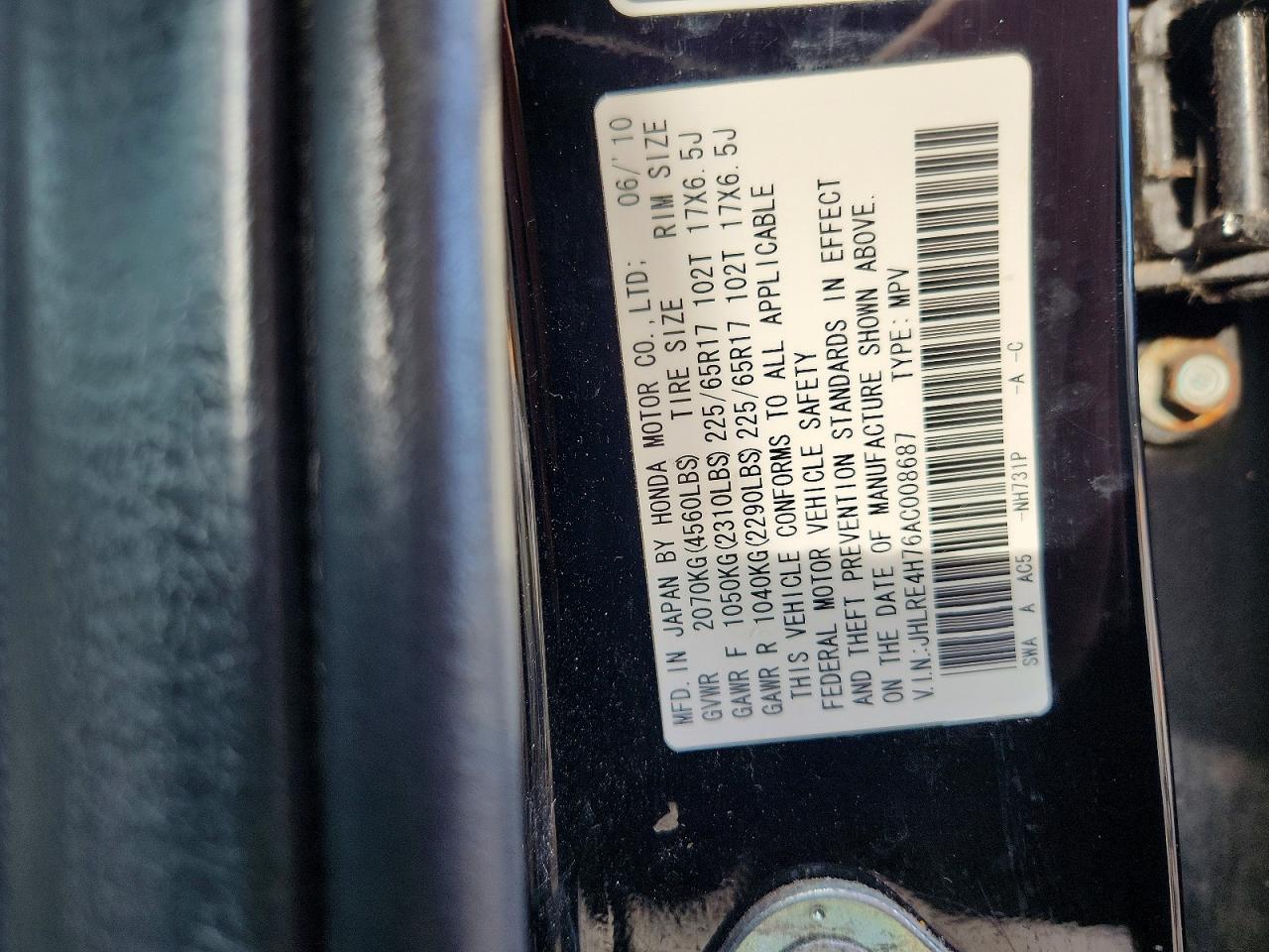 2010 HONDA CR-V photo 25