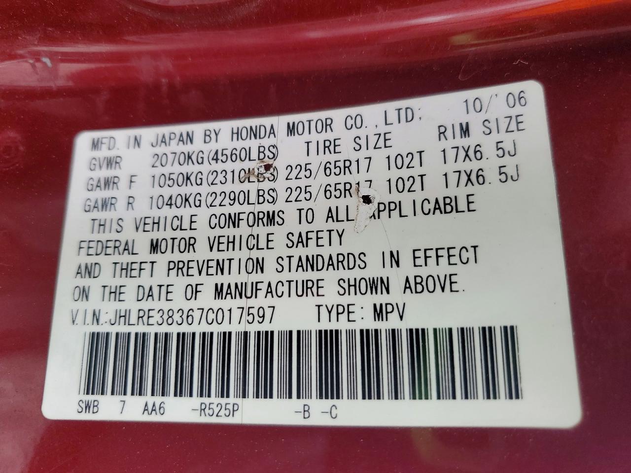 2007 HONDA CR-V LX photo 13