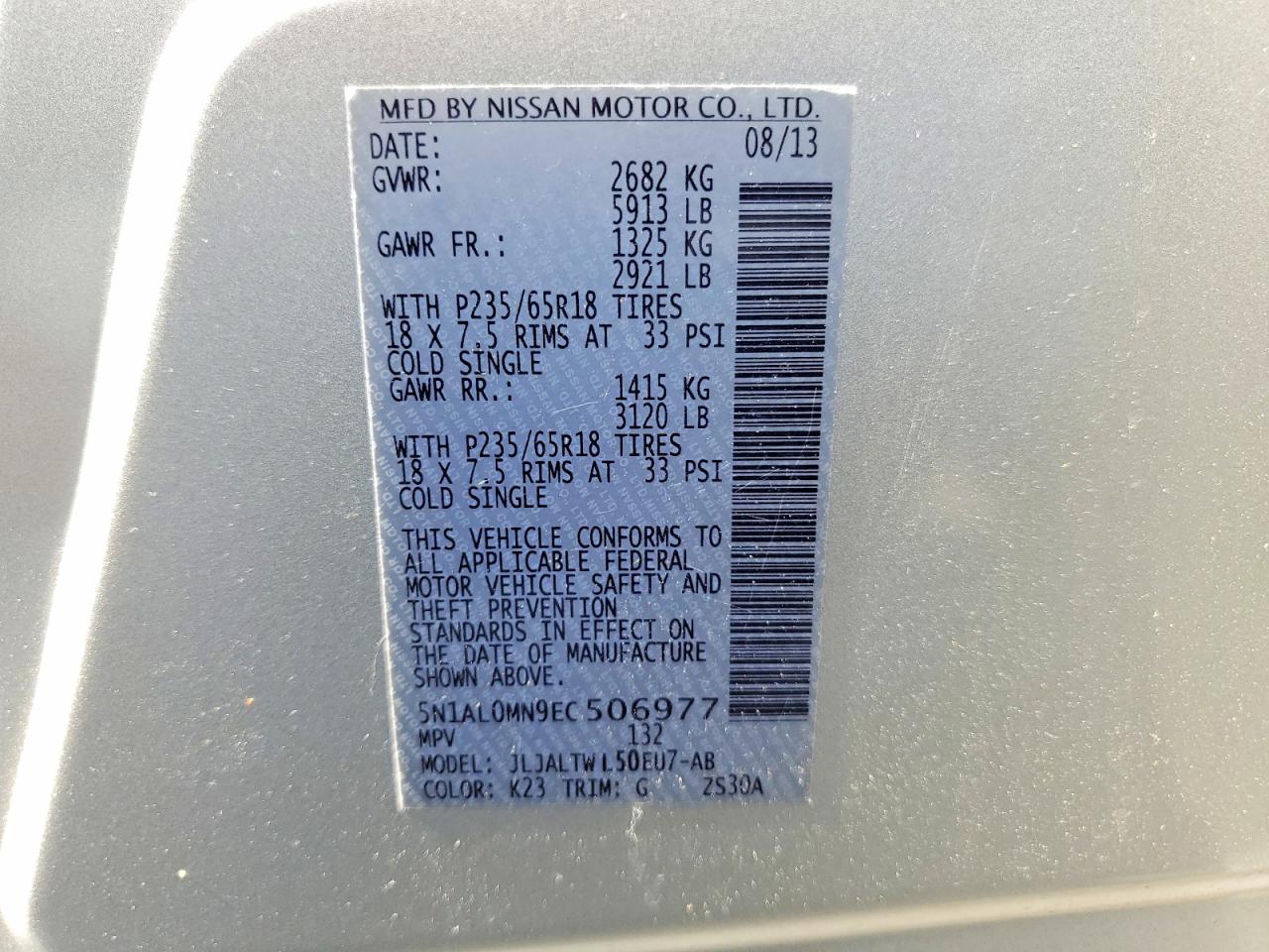 2014 INFINITI QX60 BASE photo 25