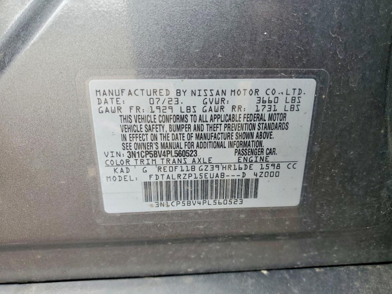 2023 NISSAN KICKS S photo 23