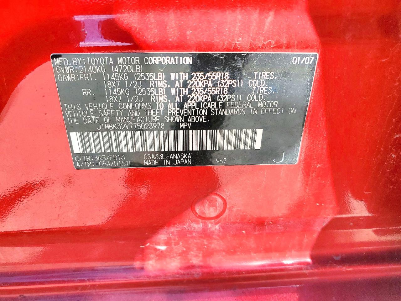 2007 TOYOTA RAV4 SPORT photo 14