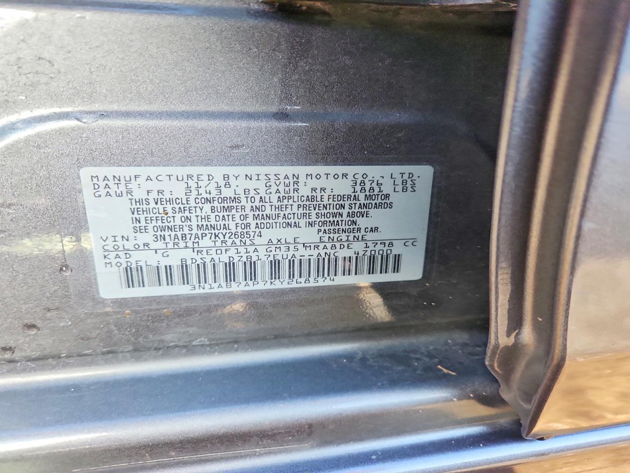2019 NISSAN SENTRA SV photo 34
