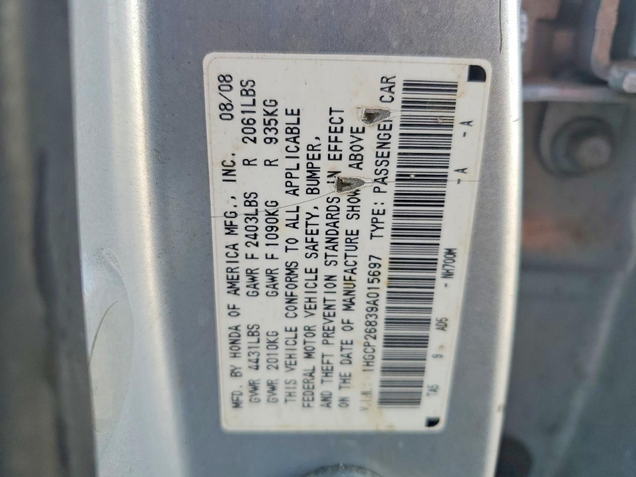2009 HONDA ACCORD EXL photo 34