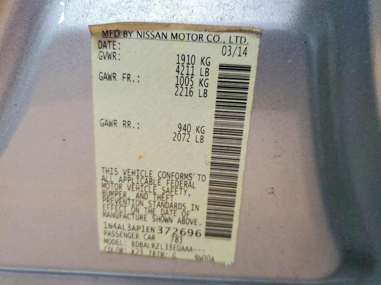 2014 NISSAN ALTIMA 2.5 S photo 23