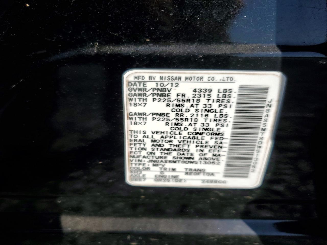 2013 NISSAN ROGUE S photo 37
