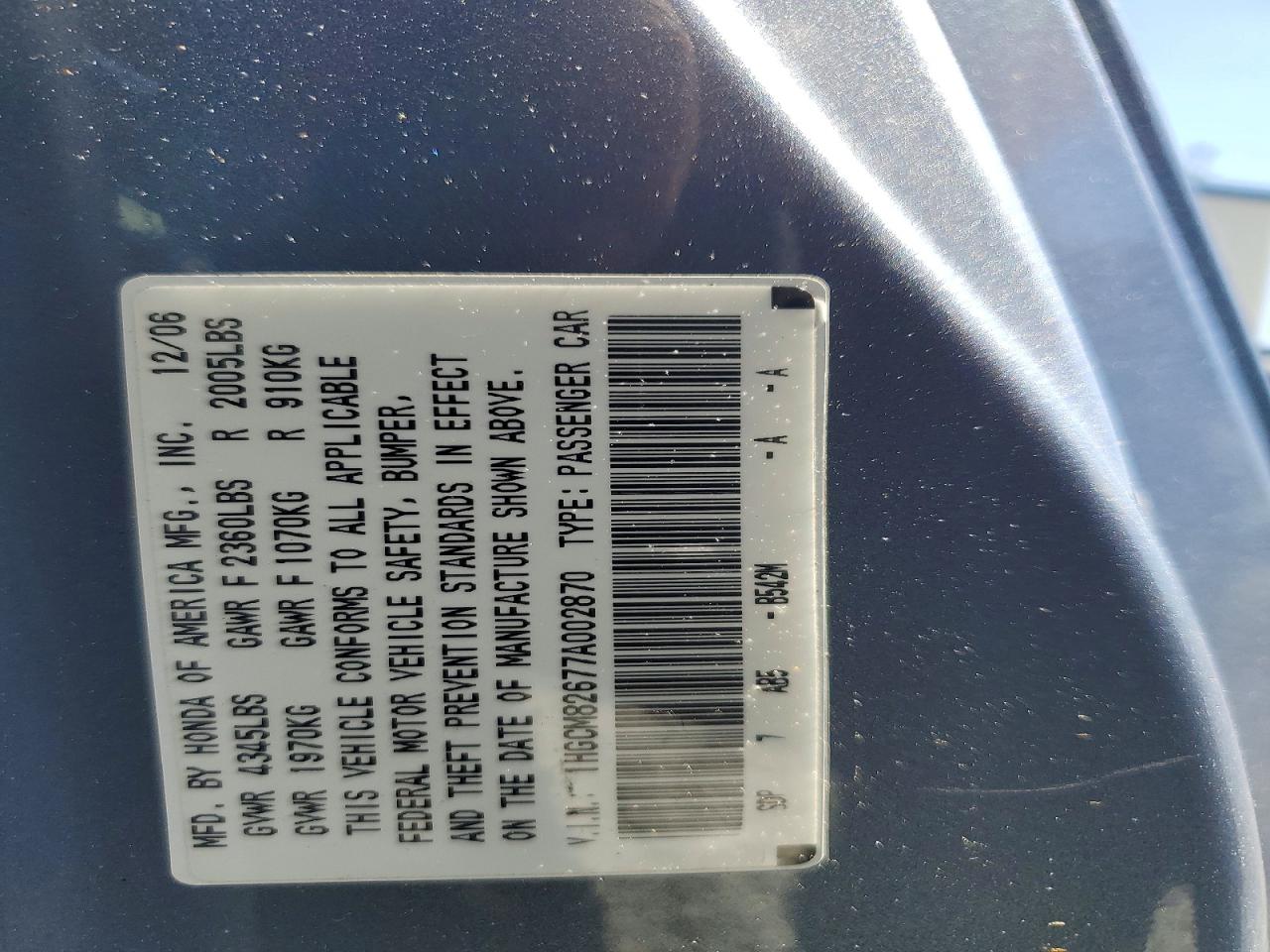2007 HONDA ACCORD EX photo 25