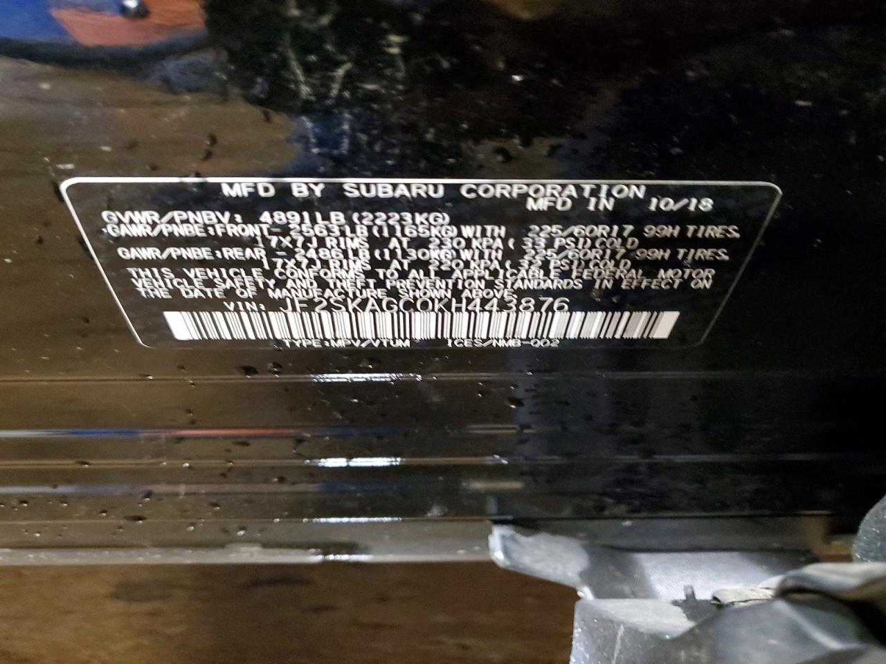 2019 SUBARU FORESTER PREMIUM photo 27