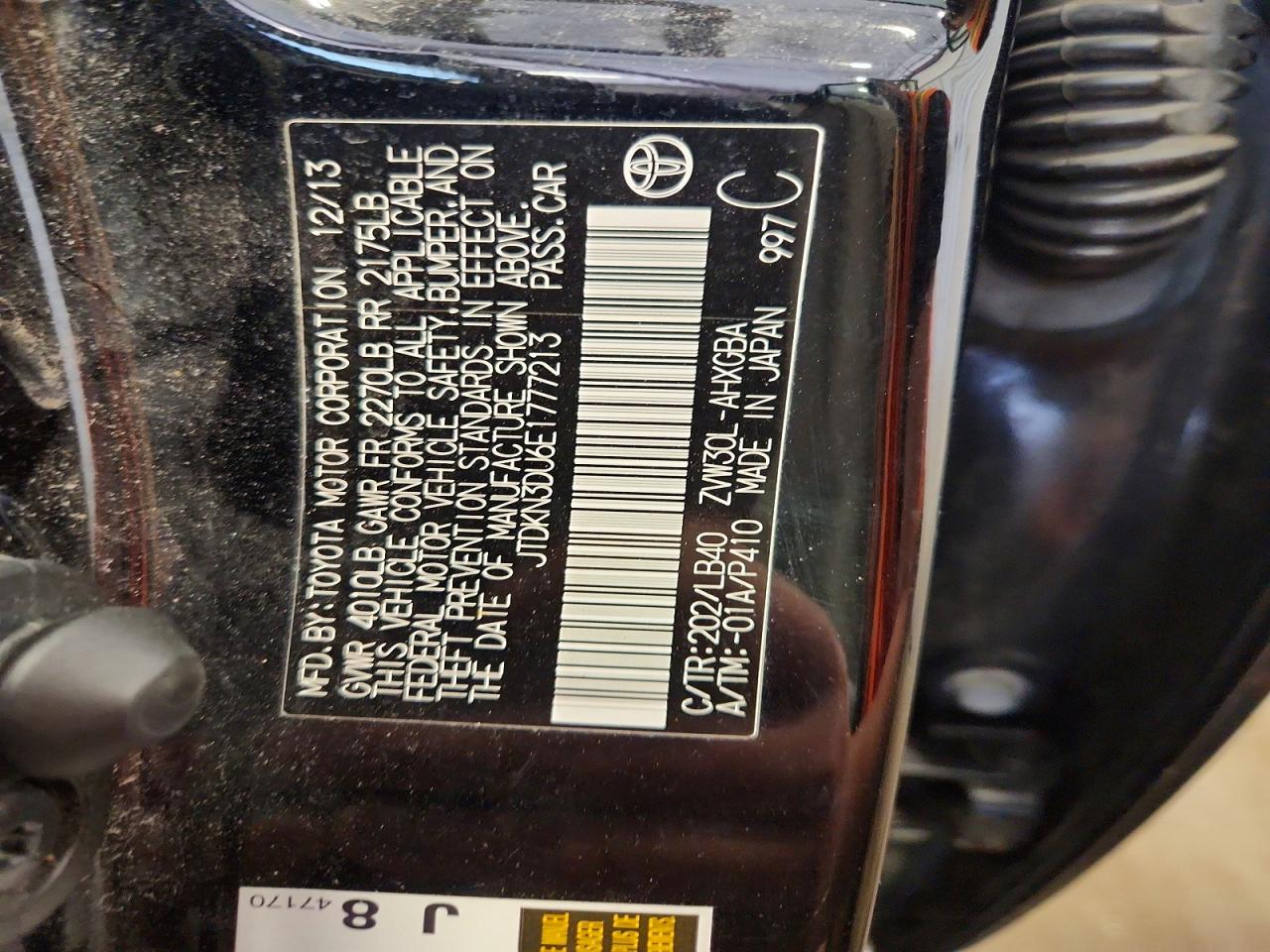 2014 TOYOTA PRIUS FOUR photo 34
