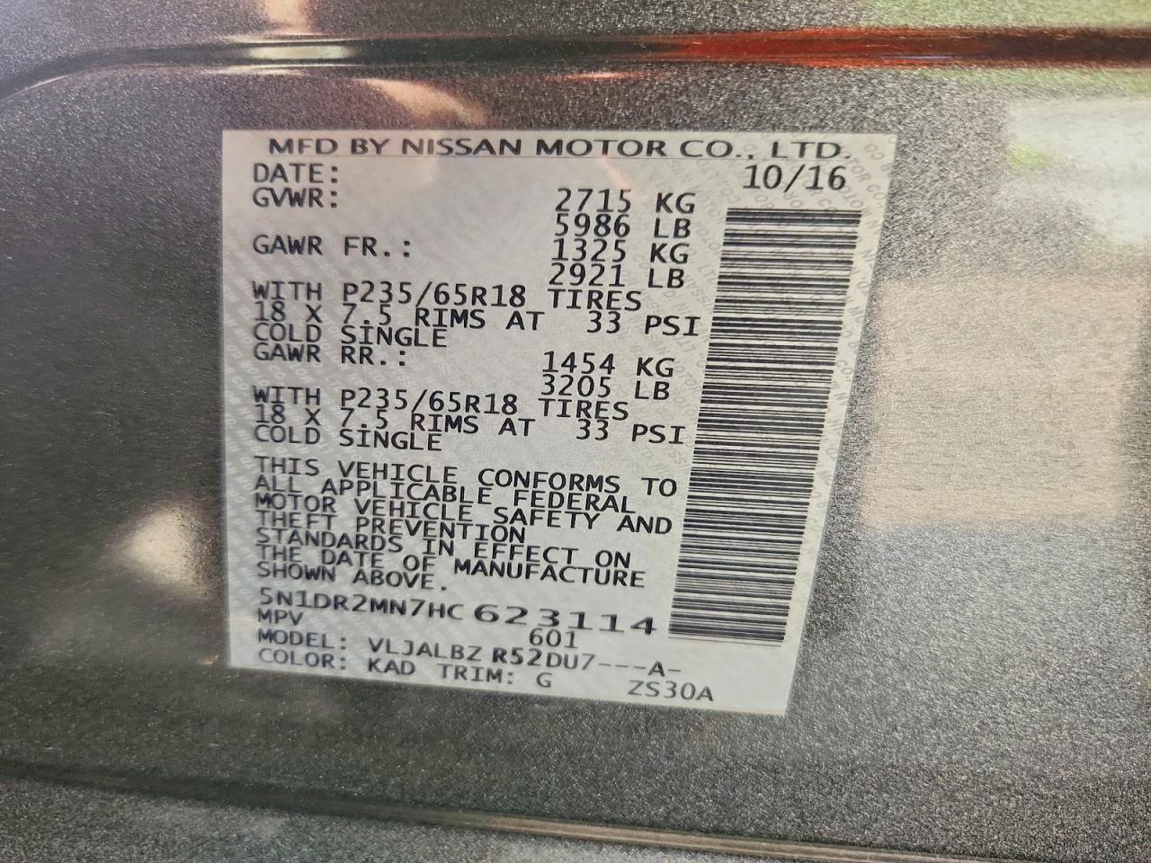 2017 NISSAN PATHFINDER S photo 13