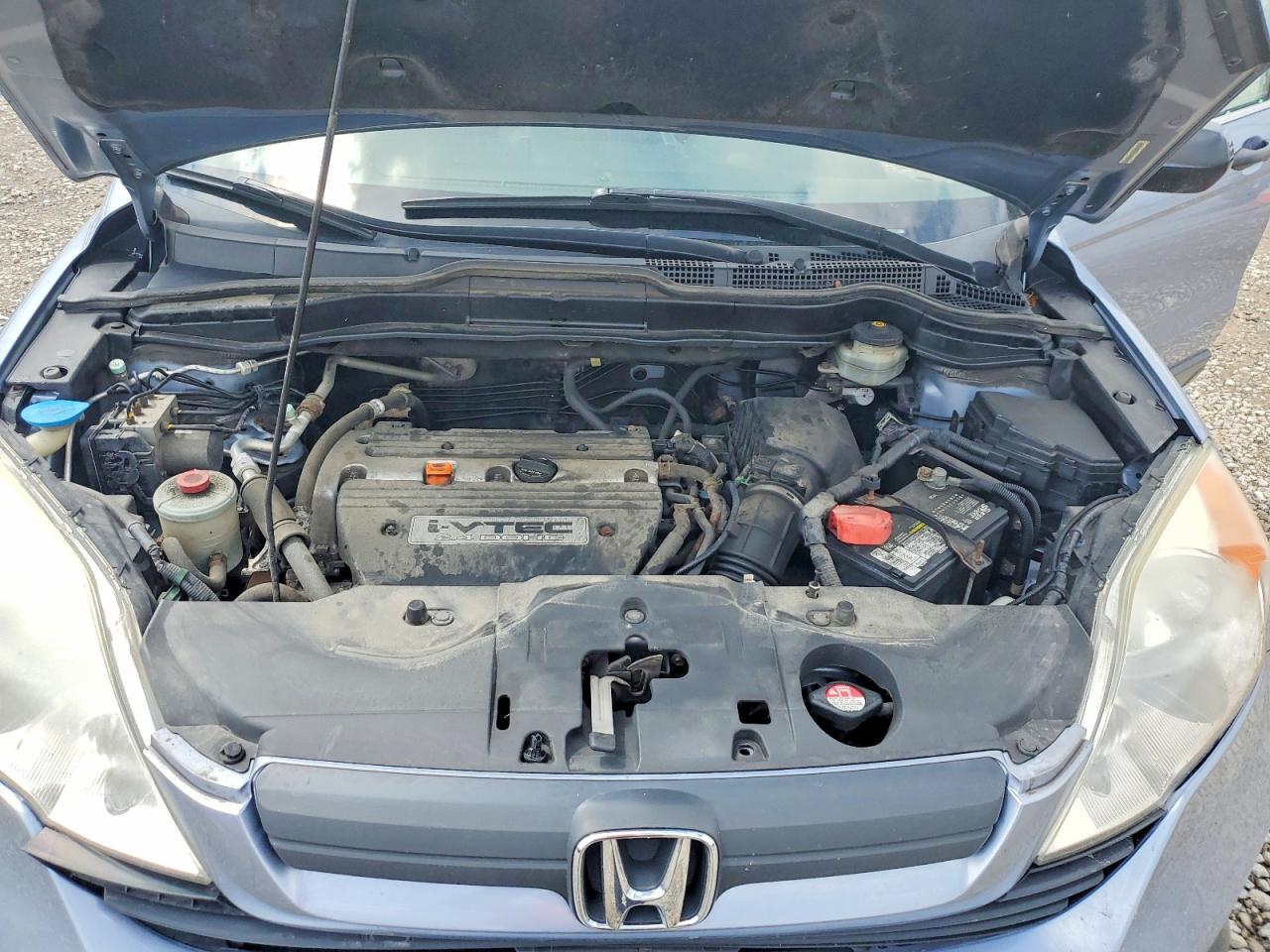 2007 HONDA CR-V LX photo 34