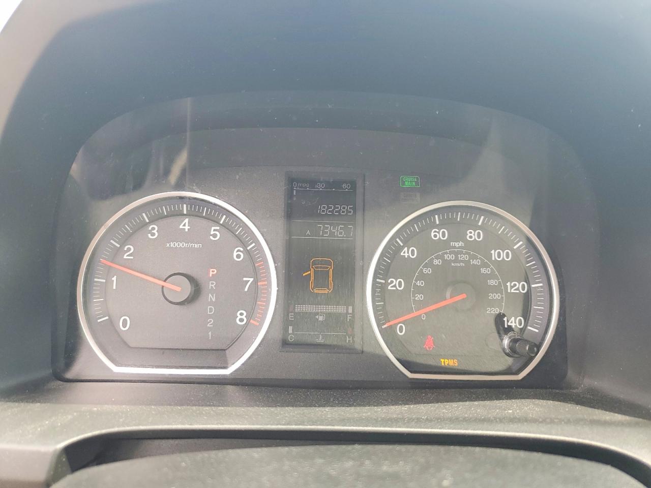 2007 HONDA CR-V LX photo 25