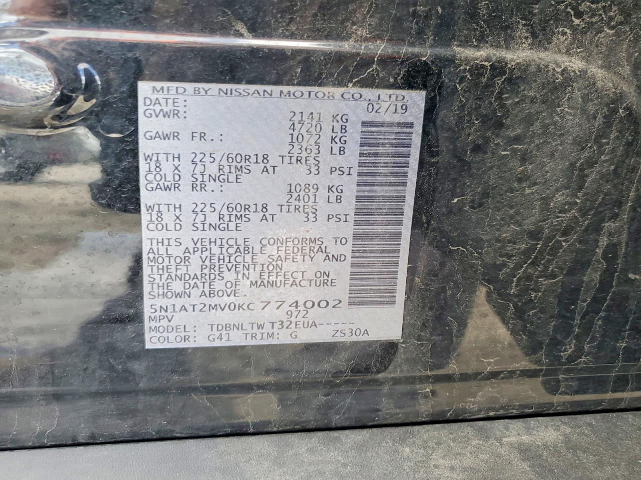 2019 NISSAN ROGUE SV photo 25