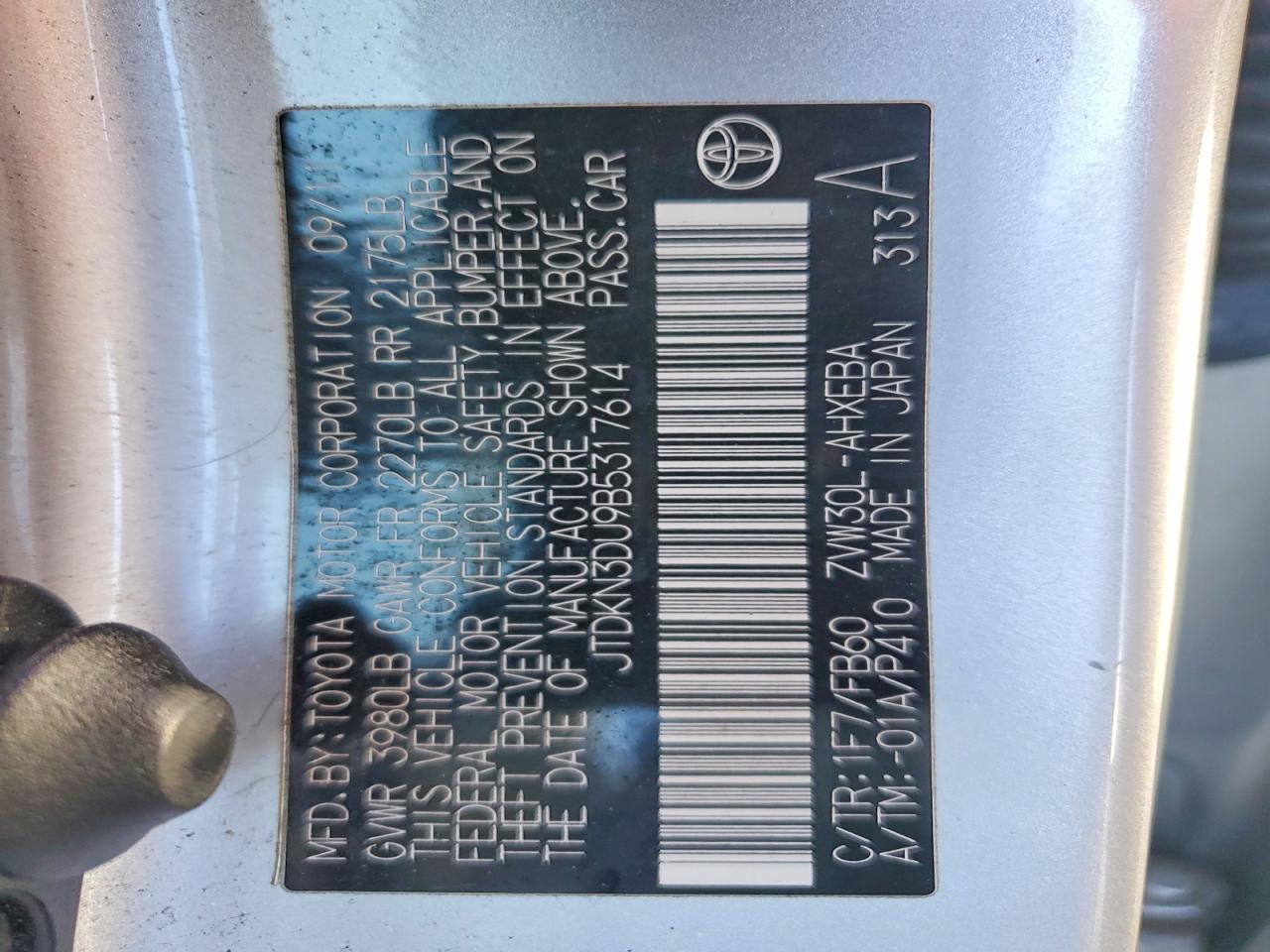 2011 TOYOTA PRIUS THREE photo 12