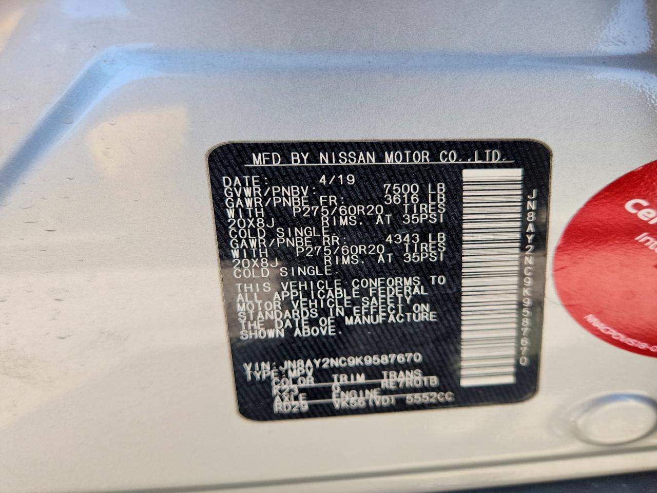 2019 NISSAN ARMADA SL photo 25