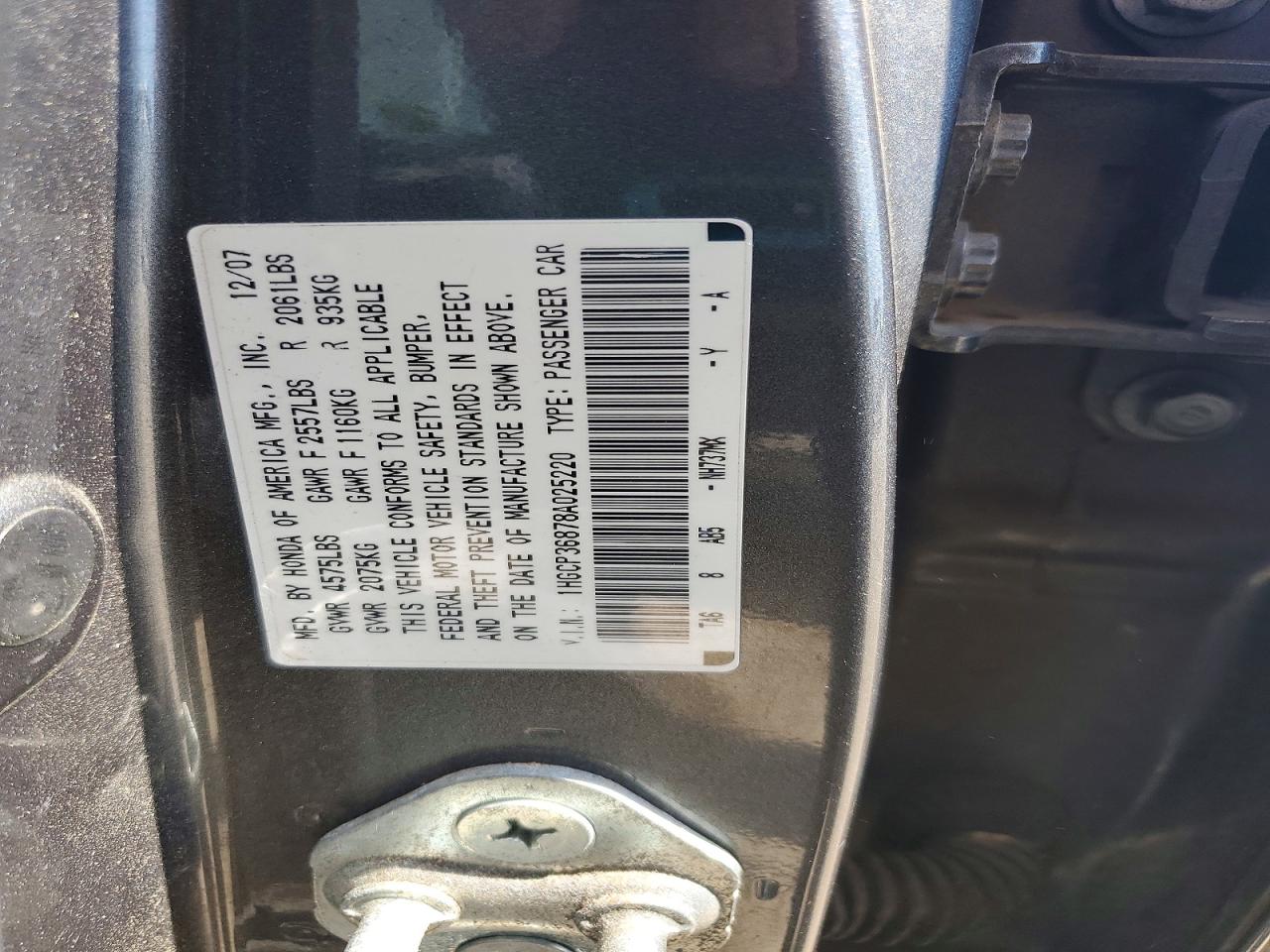 2008 HONDA ACCORD EXL photo 34