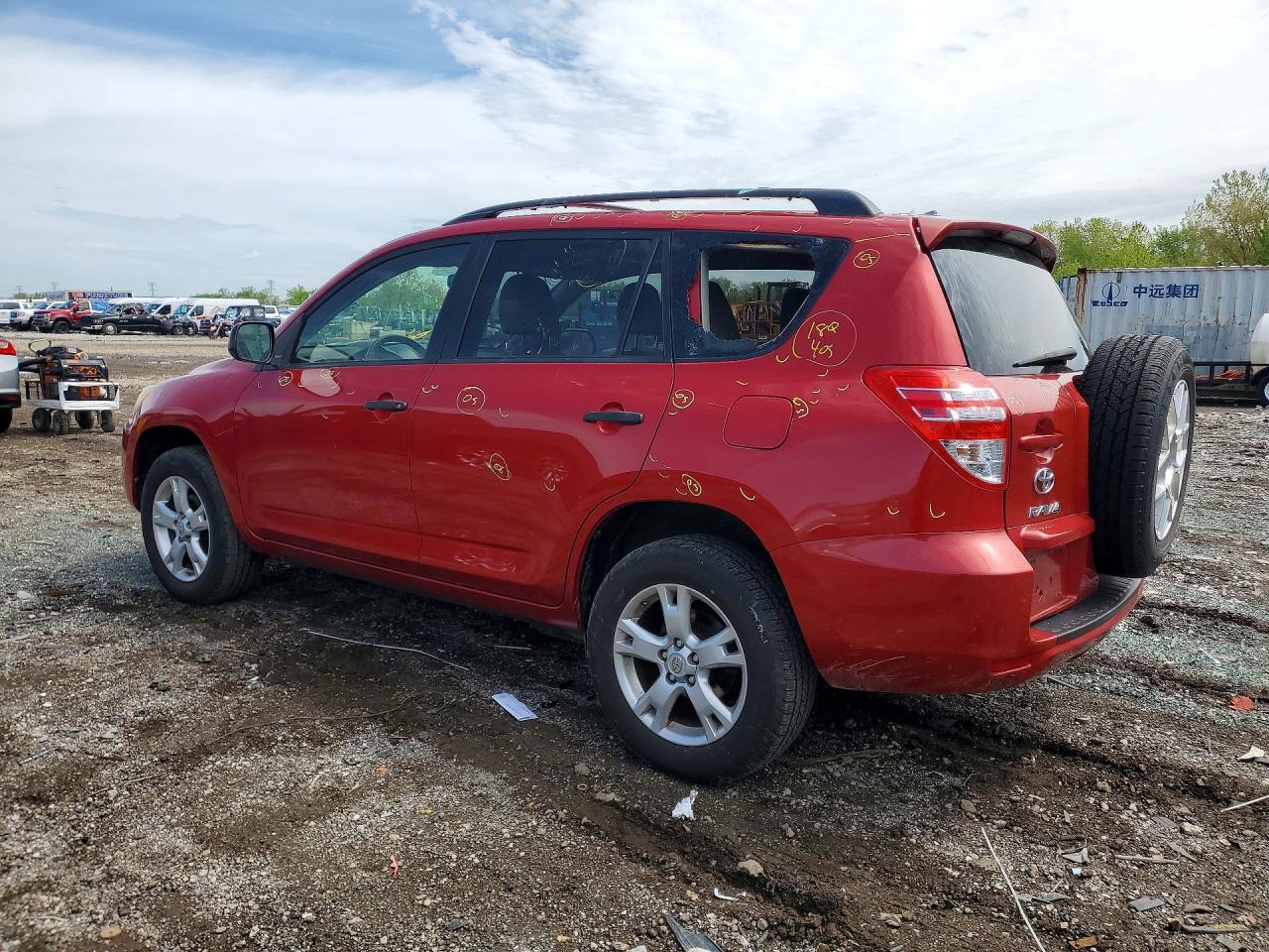 2012 TOYOTA RAV4 BASE photo 3