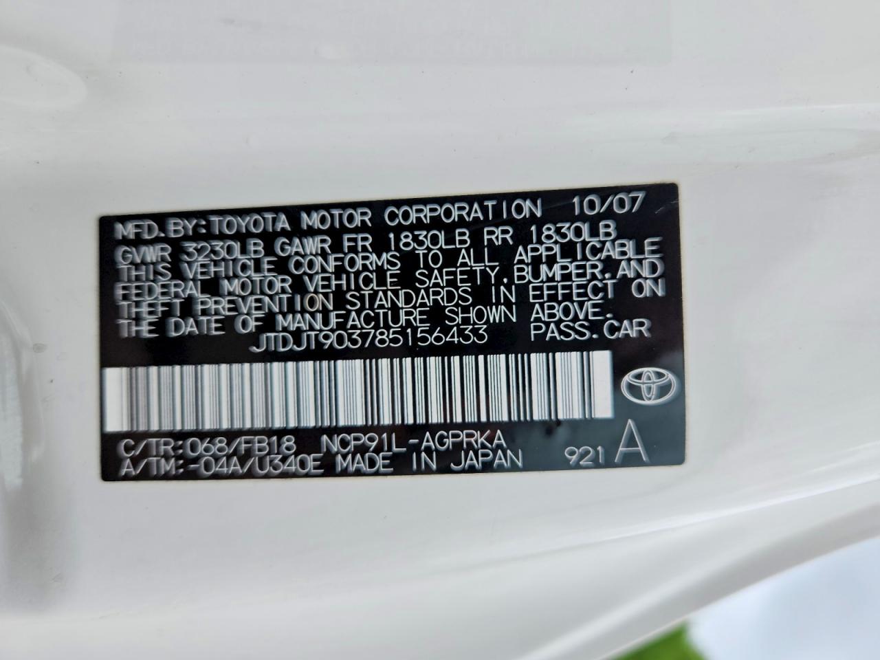 2008 TOYOTA YARIS BASE photo 13