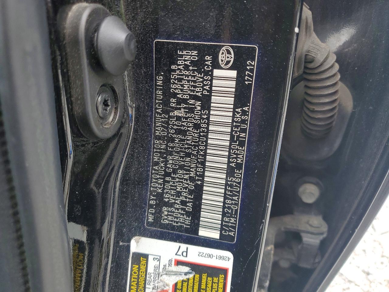 2012 TOYOTA CAMRY SE photo 34
