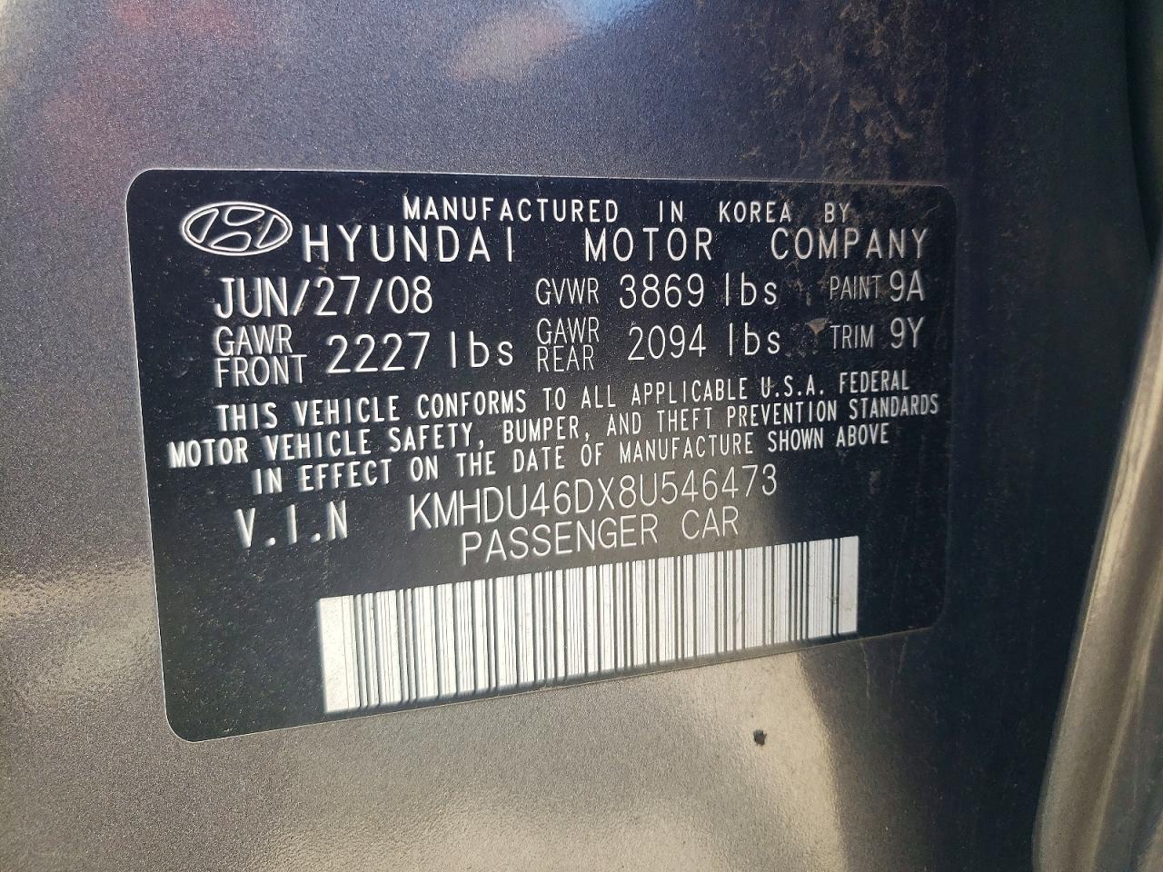 2008 HYUNDAI ELANTRA GLS photo 25
