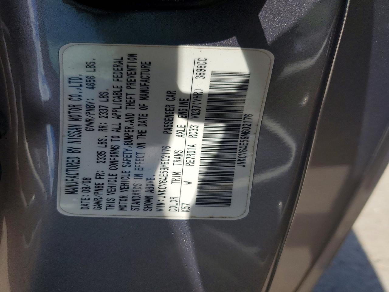 2009 INFINITI G37 COUPE BASE photo 12