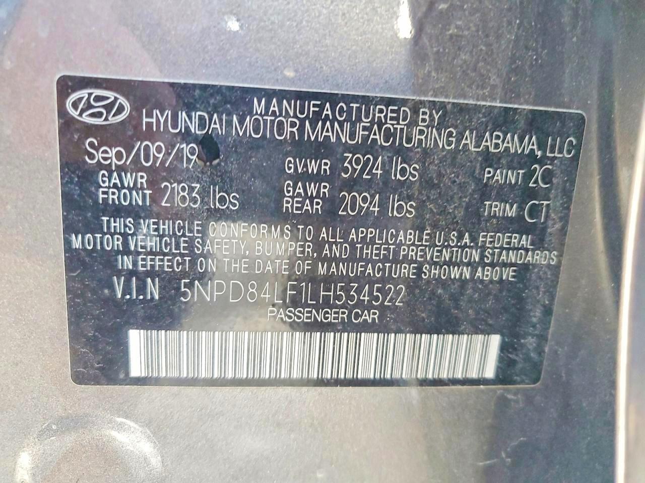2020 HYUNDAI ELANTRA SEL photo 25